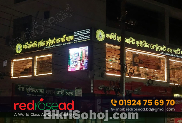 Acrylic High Letter LED Sign